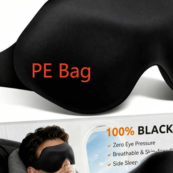 3D Contoured Sleep Mask